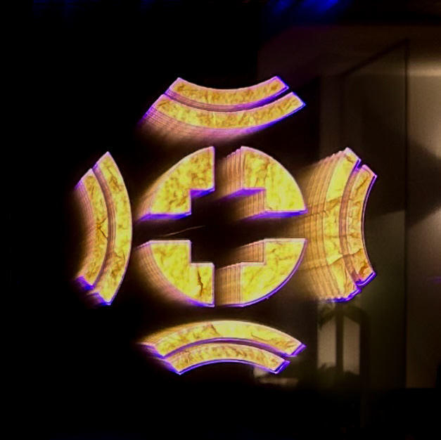 Gonzalo Sánchez "Geometría sagrada - Chakana IV"